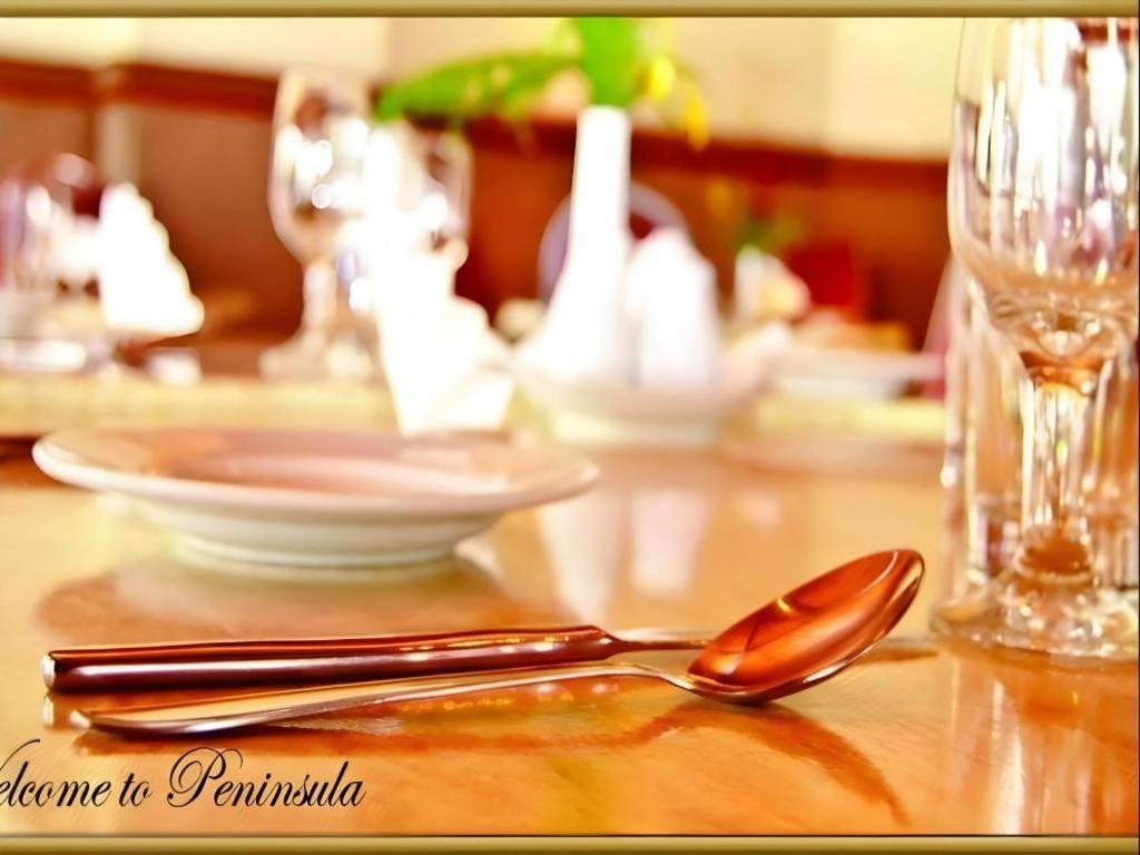 Peninsula International Hotel 수바 외부 사진